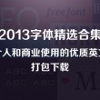 香港6合宝典开奖结果十开奖结录查询